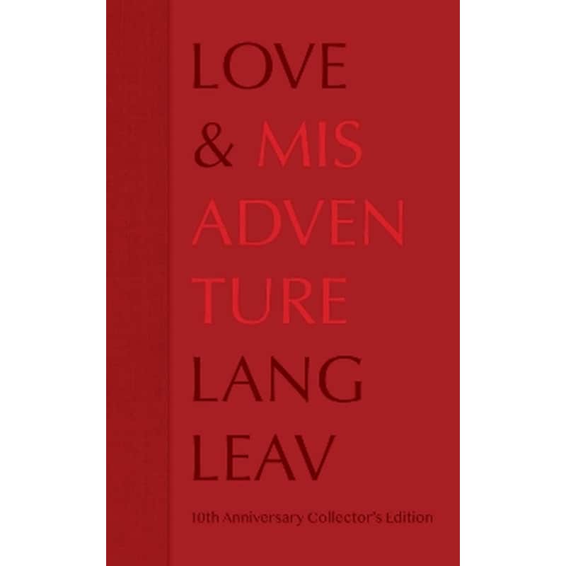Love Misadventure 10th Anniversary Collectors Edition