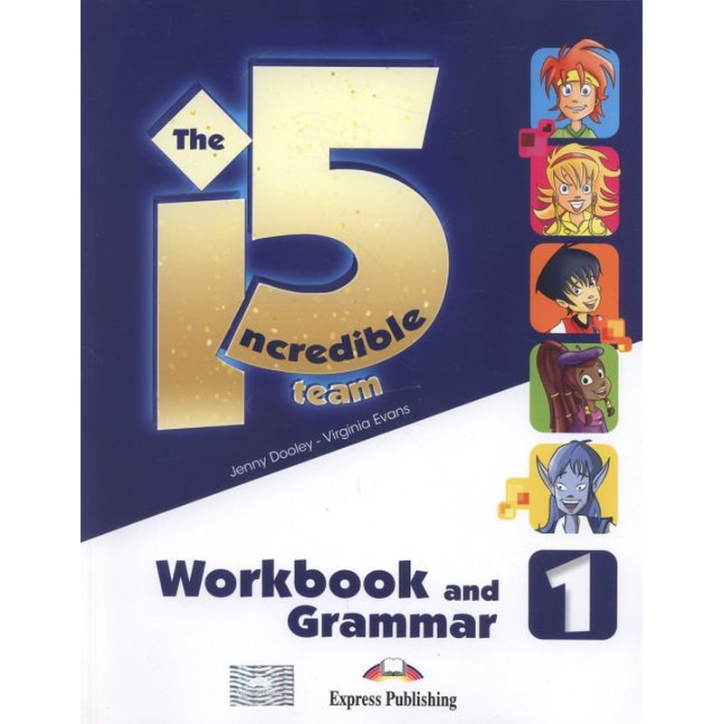 Incredible 5 Team 1 Workbook and Grammar with Digibook App.