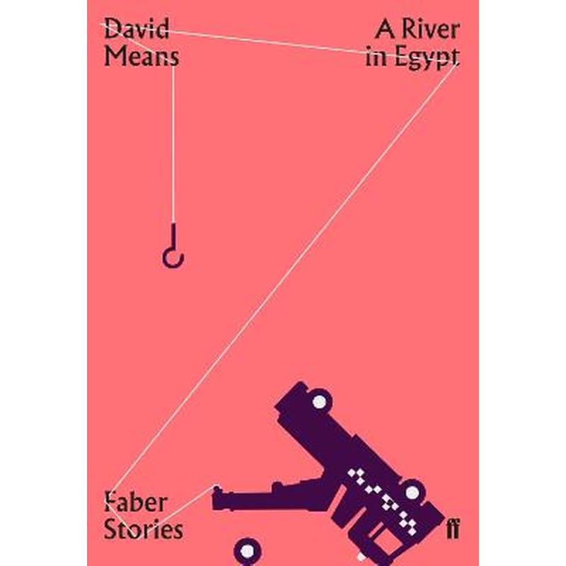 River in Egypt
