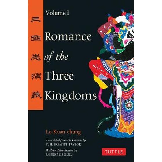 Romance of the Three Kingdoms Volume 1 image 0