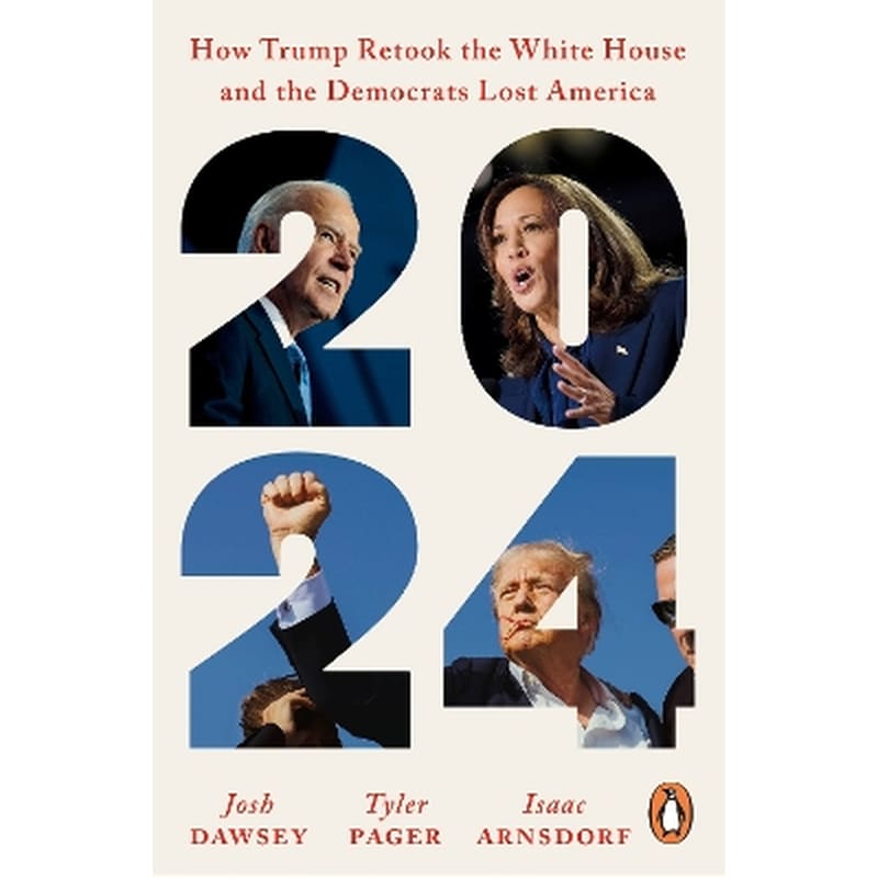 2024