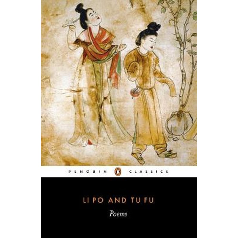 Poems