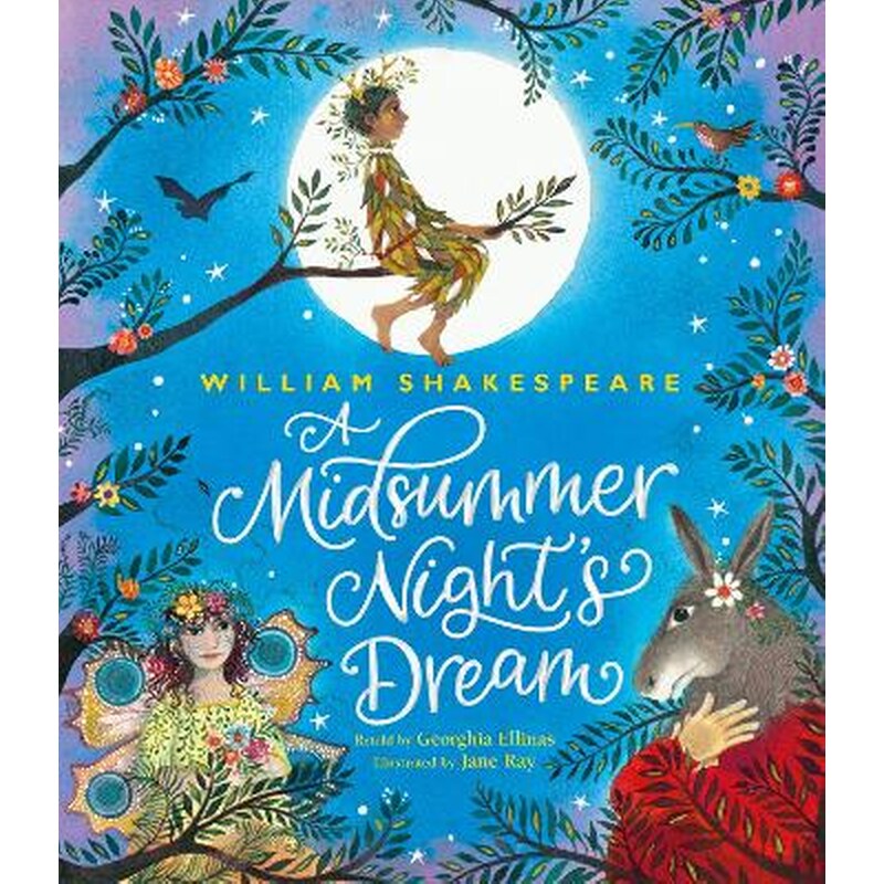 A Midsummer Nights Dream