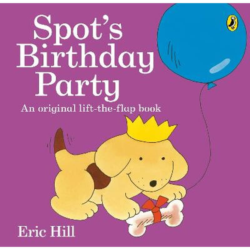 Spots Birthday Party