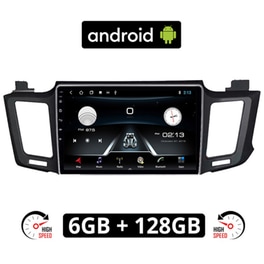 Ηχοσύστημα με Οθόνη Αφής 10'' Android GPS Wi-Fi Bluetooth 6GB/128GB για Toyota Rav 4 (2013 - 2019)