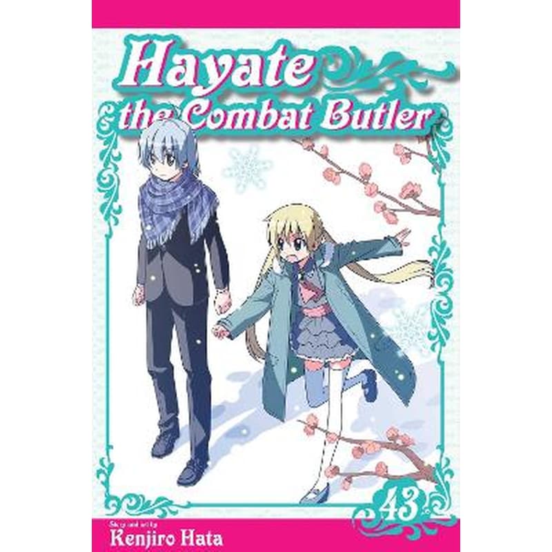 Hayate the Combat Butler, Vol. 43