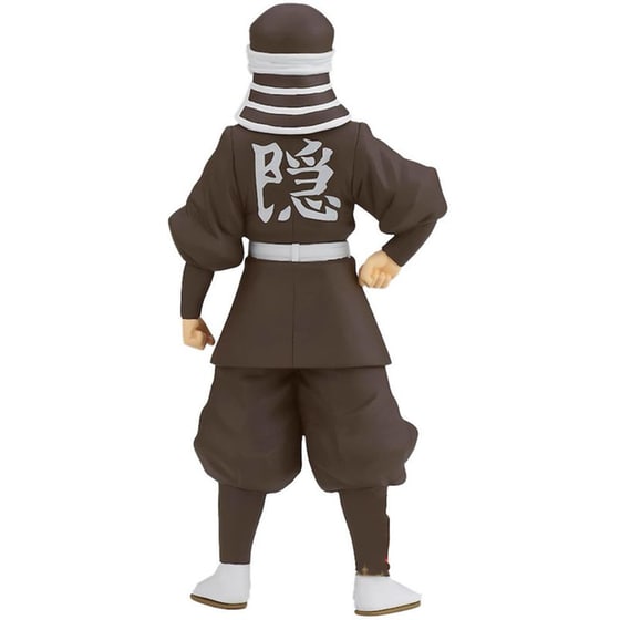 Συλλεκτική Φιγούρα Banpresto Demon Slayer Goto (16 cm) image 2