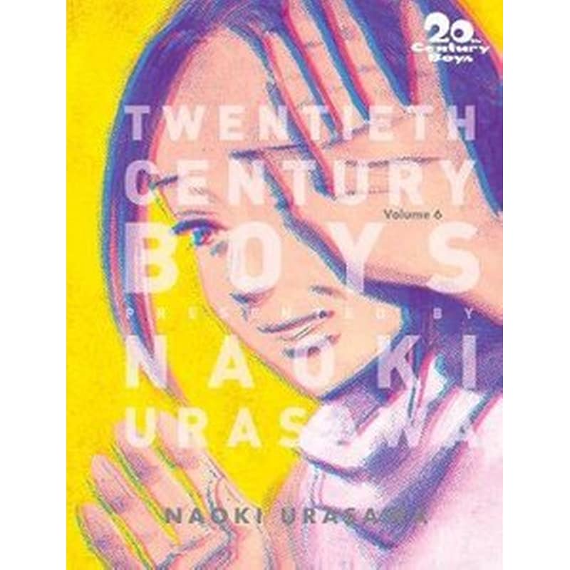 20th Century Boys- The Perfect Edition, Vol. 6