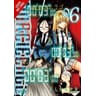 product-thumbnail