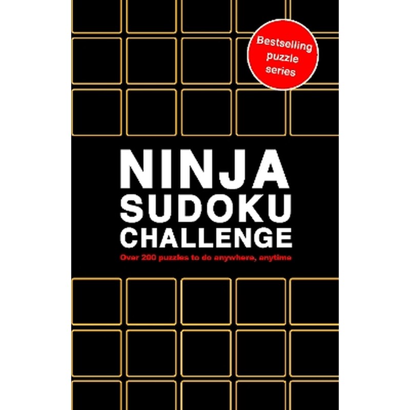 Ninja Sudoku Challenge