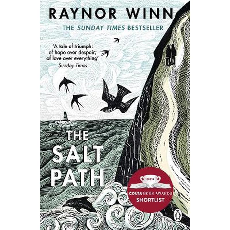 Salt Path
