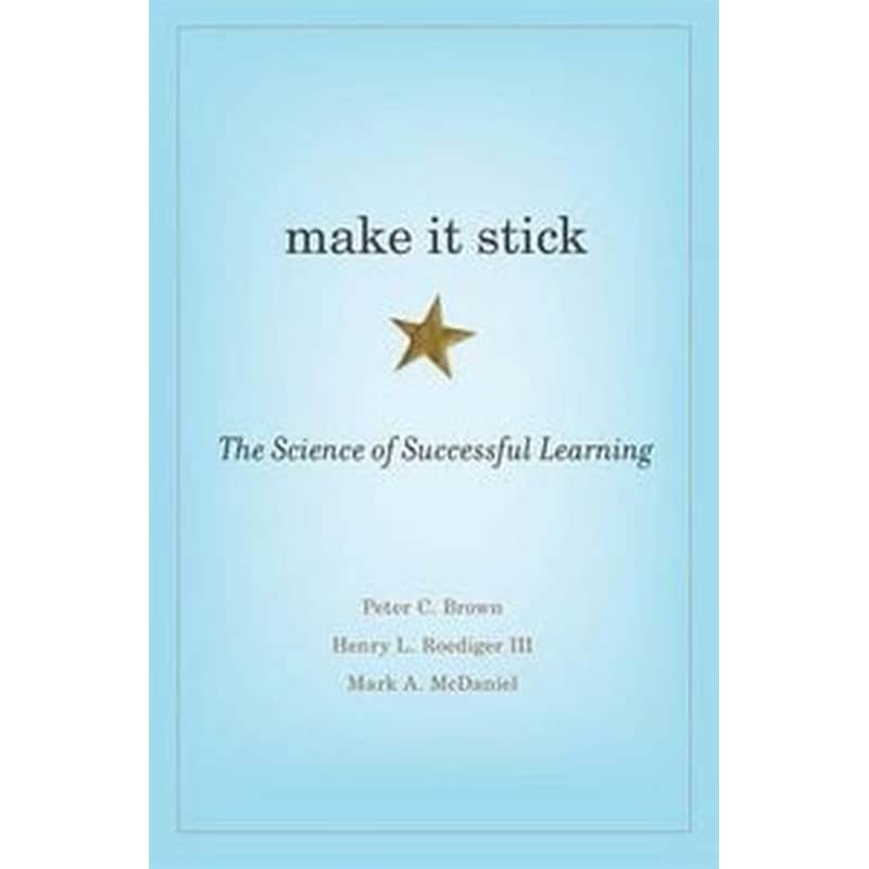 Make It Stick