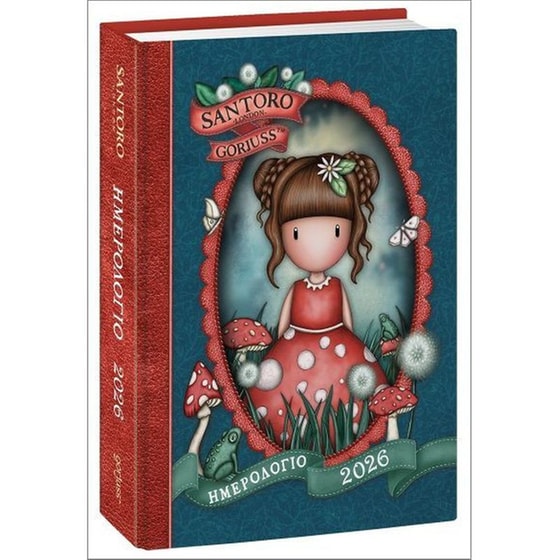Ημερολόγιο&nbsp;Ημερήσιο Χάρτινη Πόλη 2026 Santoro Gorjuss image 0