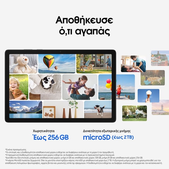 Tablet Samsung Galaxy Tab A11+ 11" 8GB/256GB 5G - Gray image 5