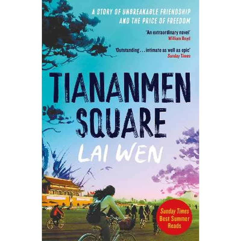 Tiananmen Square