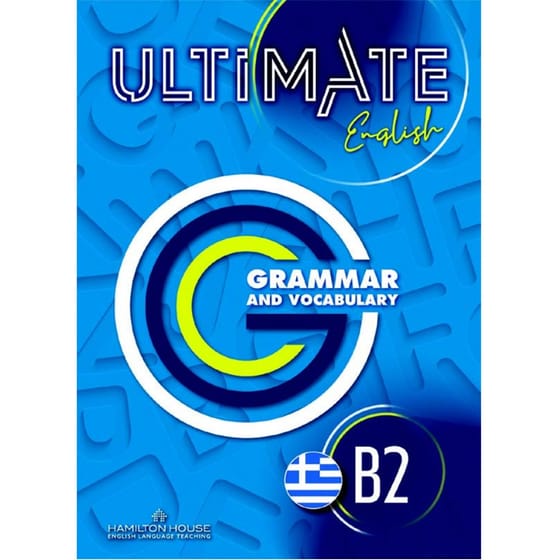 Ultimate English B2 Grammar image 0