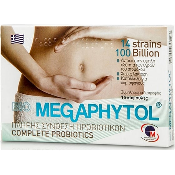 Προβιοτικό Medichrom Megaphytol - 15 κάψουλες image 0