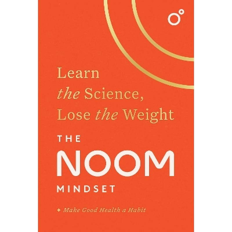 The Noom Mindset