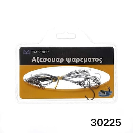 Σετ Αγκίστρια - 30225 image 0