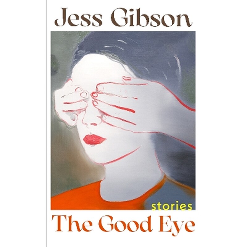 The Good Eye