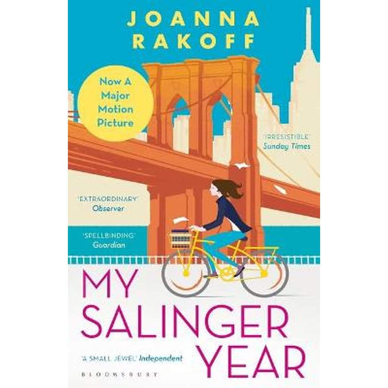 My Salinger Year