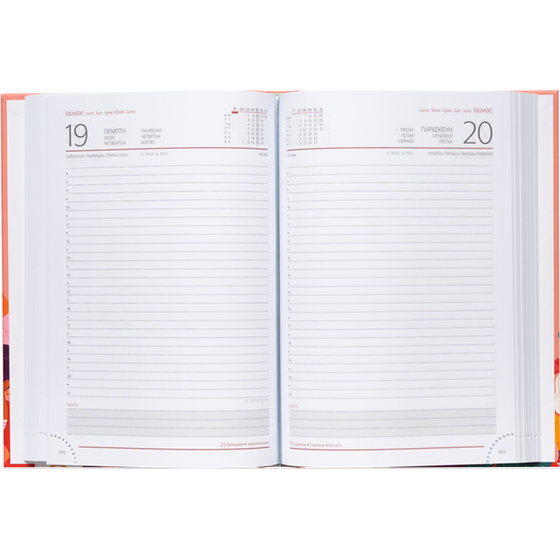 Ημερολόγιο Ημερήσιο Coolbee 2025 Womens Power 11x16.5cm image 1