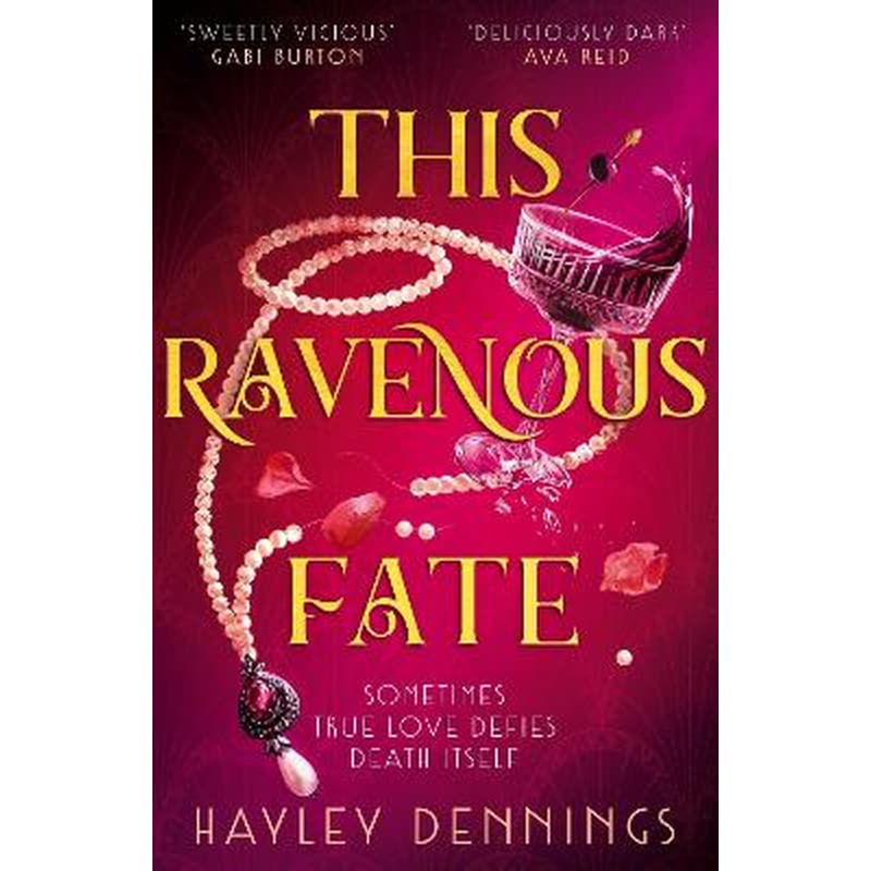 This Ravenous Fate