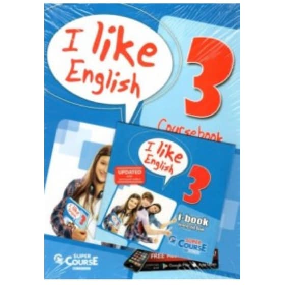 I Like English 3 Πλήρες Πακέτο + CD image 0