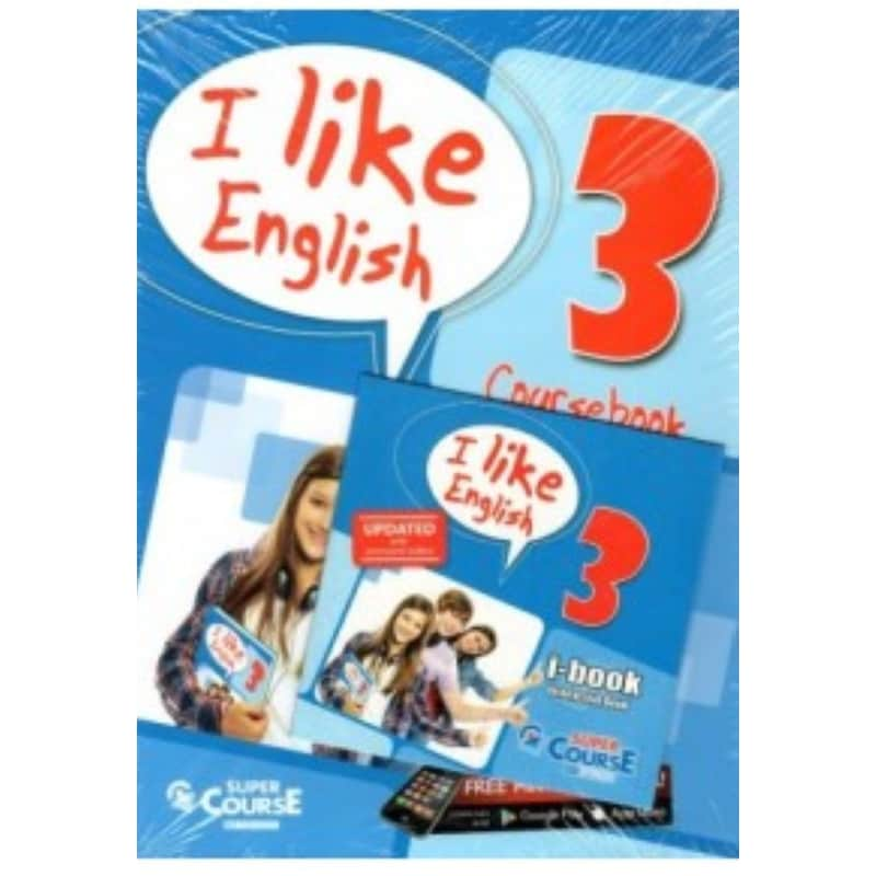 I Like English 3 Πλήρες Πακέτο + CD