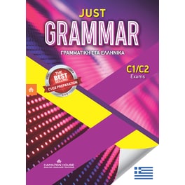 Just Grammar C1/C2 Student's Book Greek Theory with key