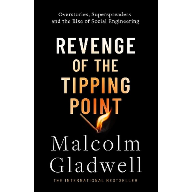 Revenge of the Tipping Point