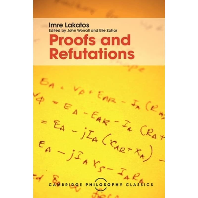 Proofs and Refutations