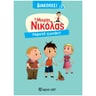 product-thumbnail
