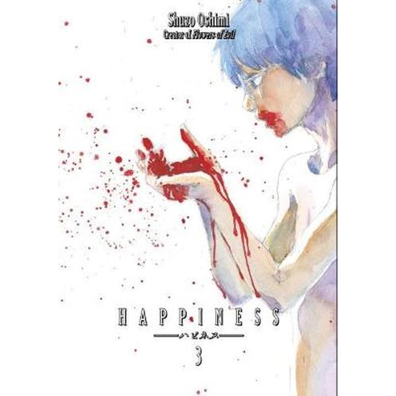 Happiness 3