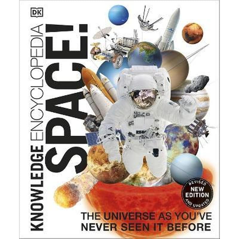 Knowledge Encyclopedia Space!