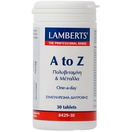 Lamberts Multivitamin A to Z - 30 ταμπλέτες