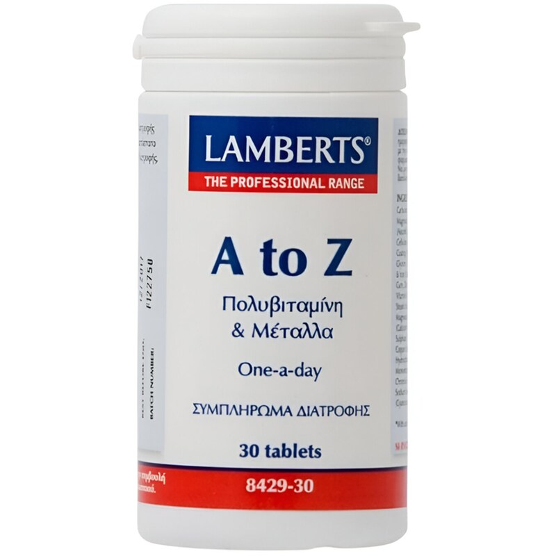 Lamberts Multivitamin A to Z - 30 ταμπλέτες