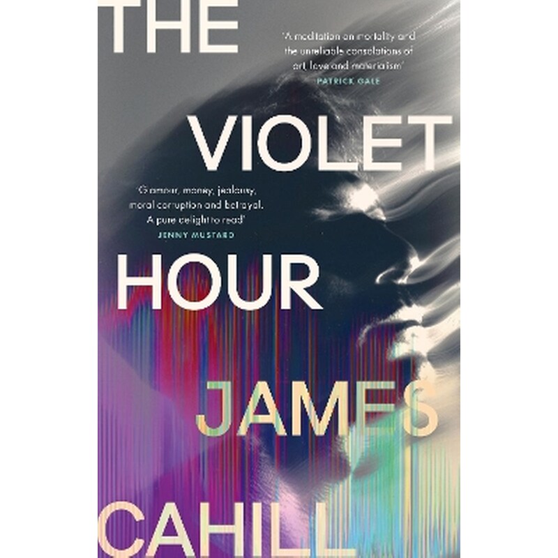 The Violet Hour