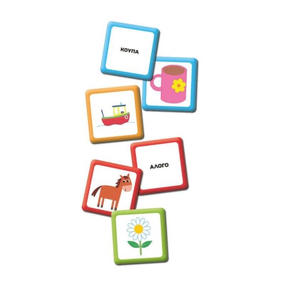 AS Company Clementoni Εξυπνούλης Baby Montessori Παίζω με τις Εικόνες image 3