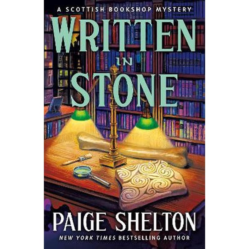 Written in Stone