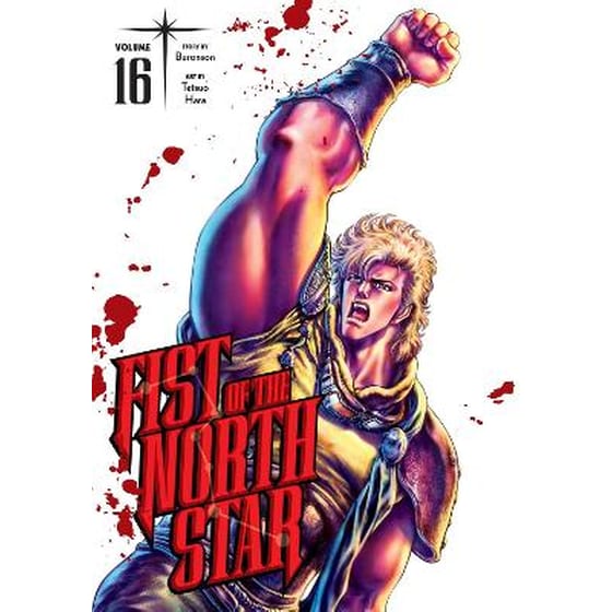 Fist of the North Star, Vol. 16 image 0