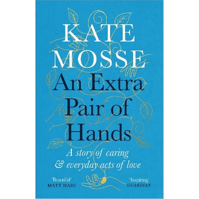 An Extra Pair of Hands