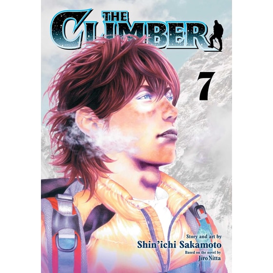 The Climber, Vol. 7 image 0