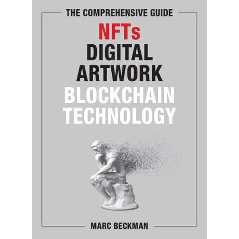 Comprehensive Guide to NFTs, Digital Artwork, and Blockchain Technology