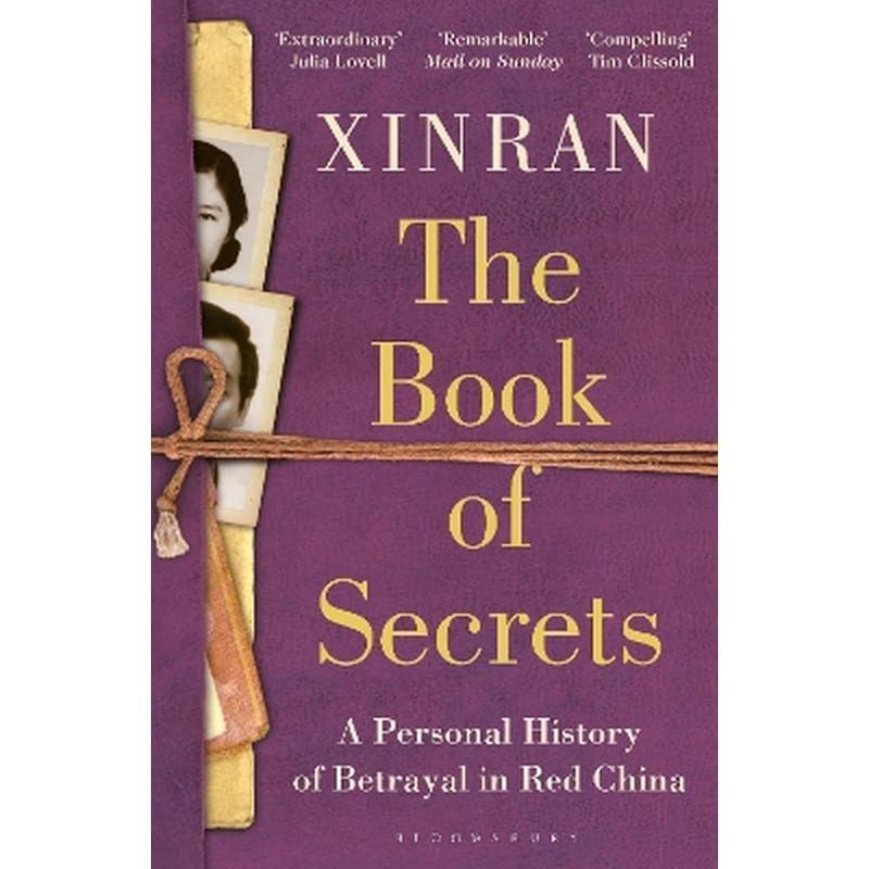 The Book of Secrets