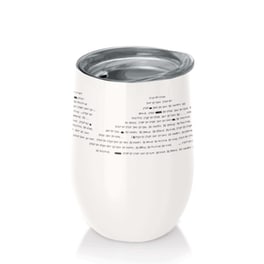 Κούπα Θερμός Chic Mic Daily Inspiration από Ανοξείδωτο Ατσάλι 420ml - Λευκό