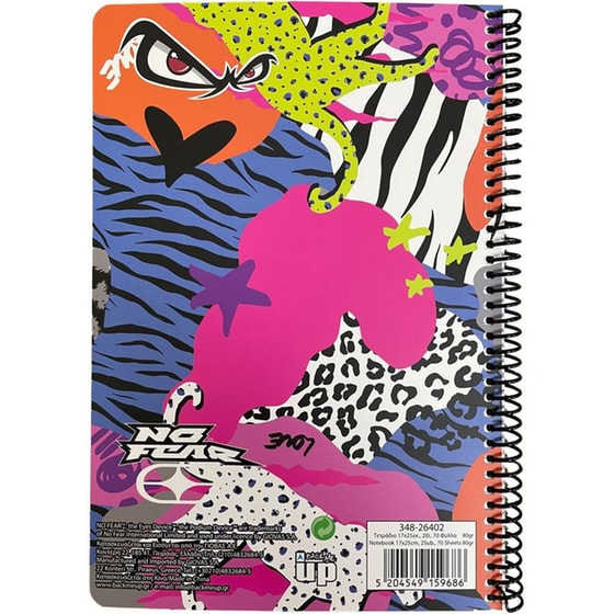 Τετράδιο Σπιράλ No Fear 2 Θεμάτων Africa Pin (1 Τεμάχιο) image 2