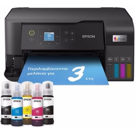 Epson Ecotank L3560 Εγχρωμο Πολυμηχάνημα Inkjet A4 με WiFi (C11CK58403)