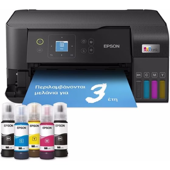 Epson Ecotank L3560 Εγχρωμο Πολυμηχάνημα Inkjet A4 με WiFi (C11CK58403) image 0