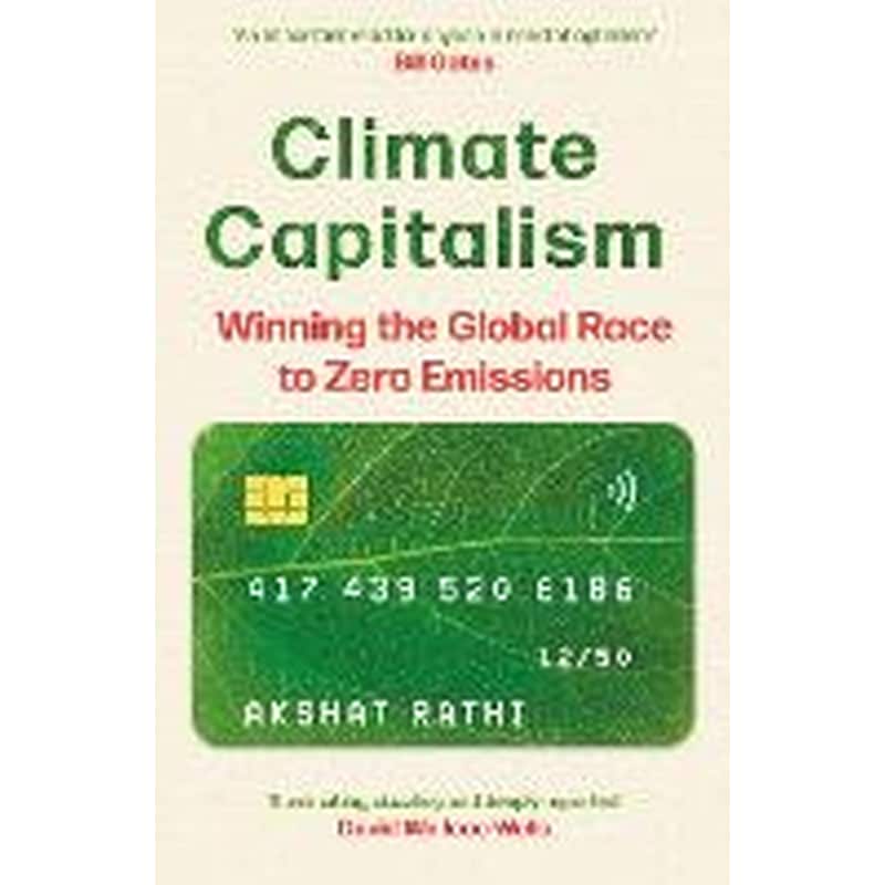 Climate Capitalism